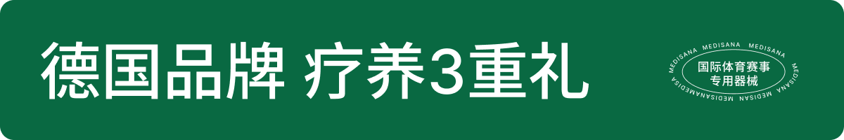 2-标题